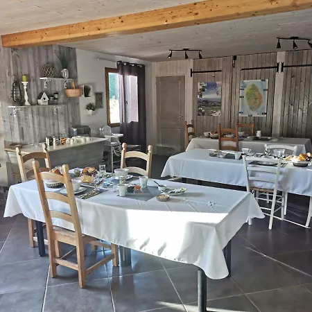 Le Moulin De La Fortie, 3*